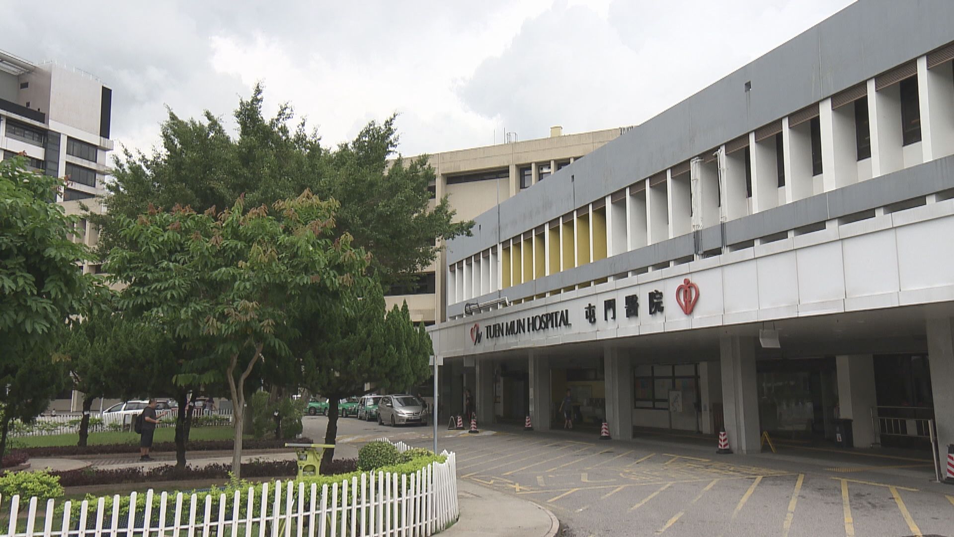 屯門醫院遺漏將嬰屍送往解剖分析胎死腹中原因