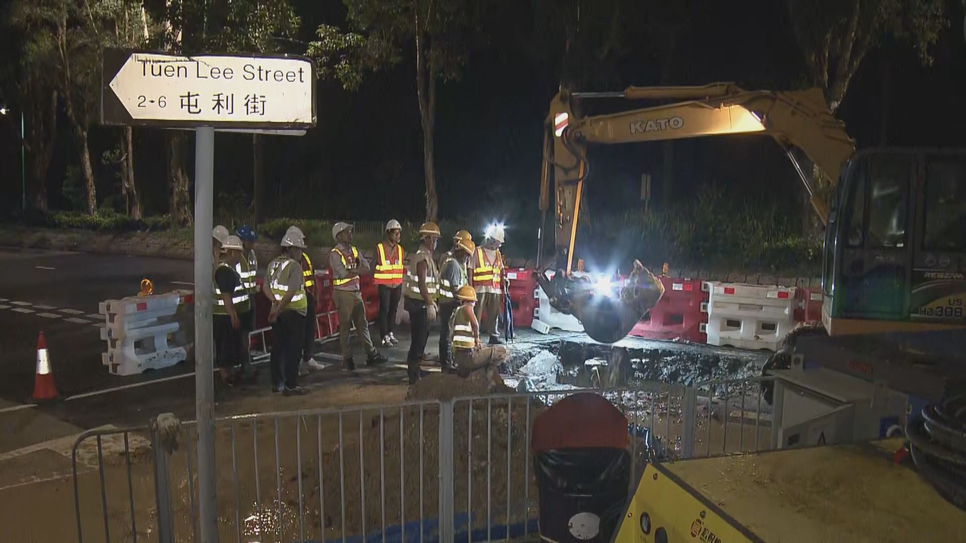 青山公路近屯利街再有水管滲漏　深夜停水維修料周三中午前完成