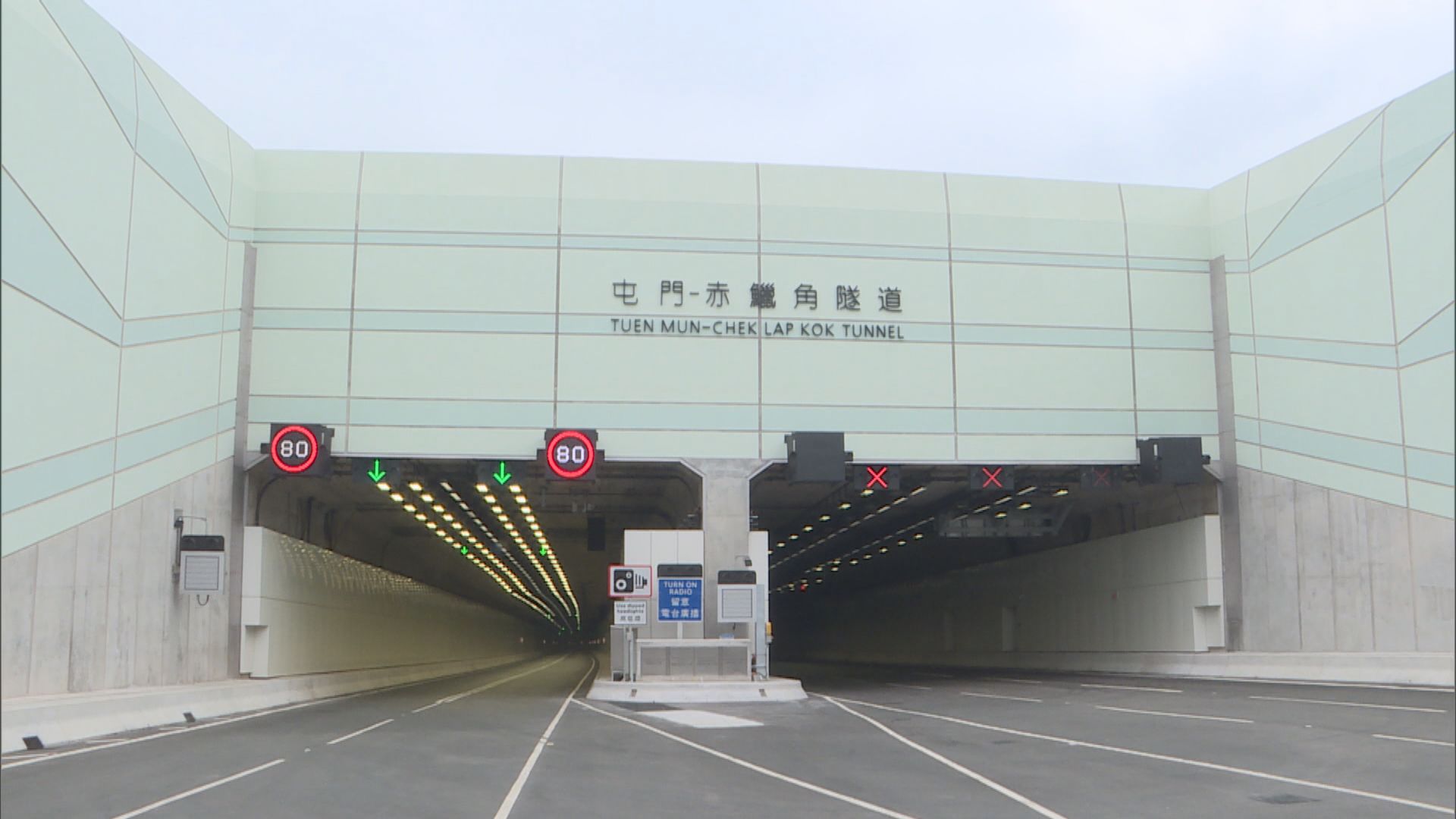 屯門至赤鱲角北面連接路27日通車　屯門南往機場省20分鐘