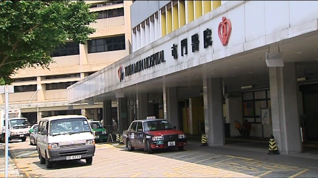 屯門醫院病人傷口發現麻蠅幼蟲