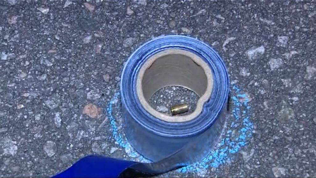 屯門警察開槍案　警方找到涉案彈殼