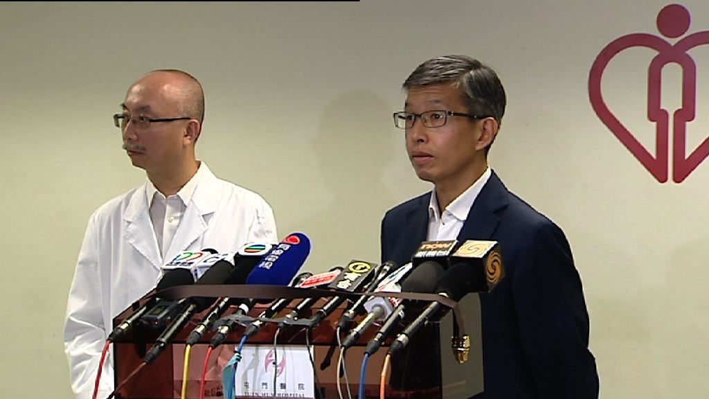 老翁硬物塞肛門致死　醫院：會公正配合調查