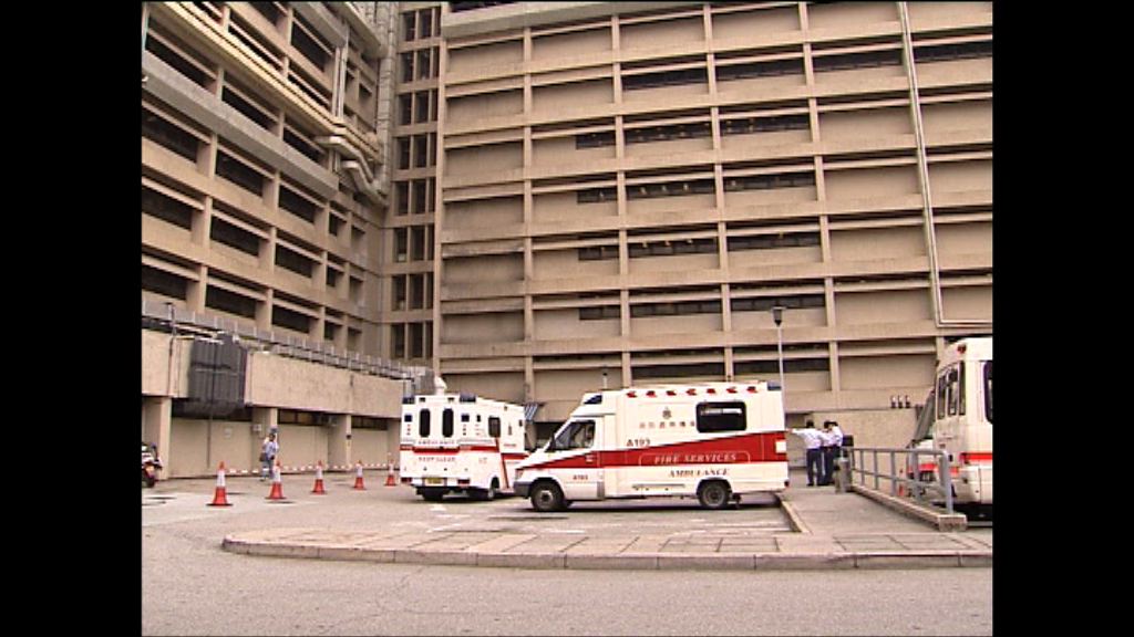 屯門醫院遺失病人組織樣本