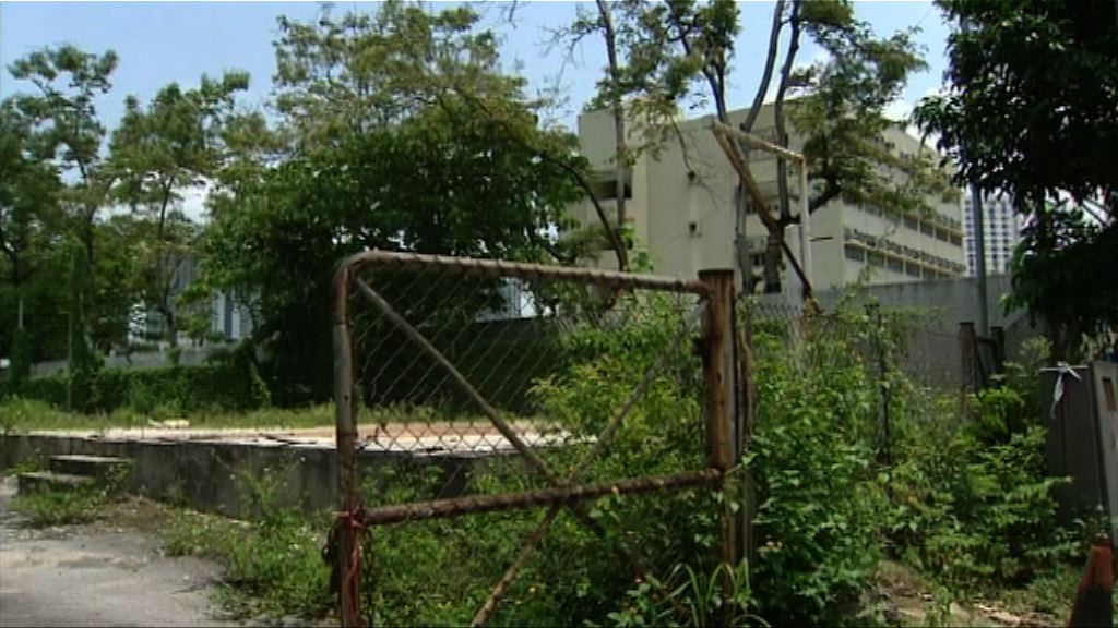 立法會明討論群育學校遷至屯門