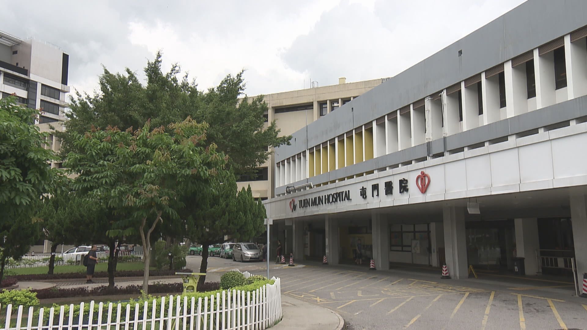 屯門醫院女病人曾到武漢　初步對沙士呈陰性反應