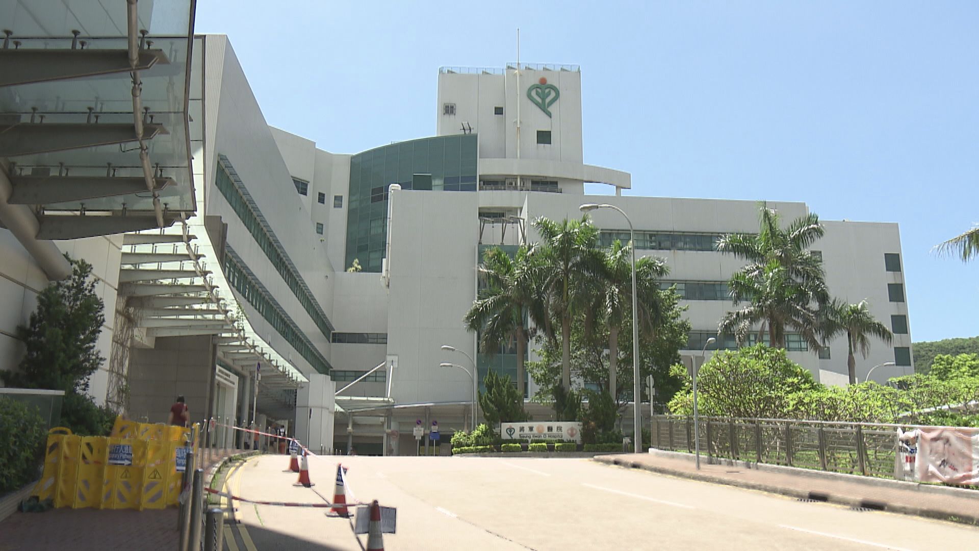 曾到武漢女病人自行到將軍澳醫院求醫　未有相關病徵