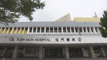 屯門醫院物理治療師疑被非禮　89歲男病人被捕