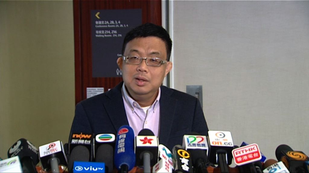 涂謹申要求林鄭月娥再交代「不任命」論