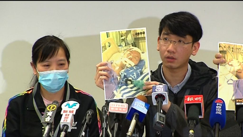 脊髓炎少女疑被刺穿動脈致中風