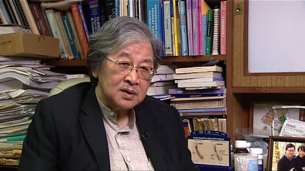 醫學會會長：洗血有機會刺傷動脈引致休克