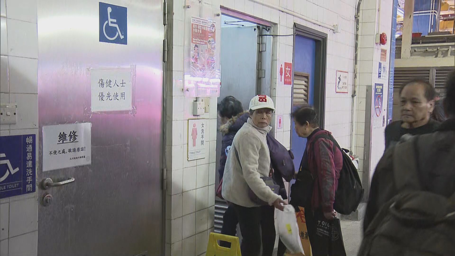 廁所協會倡加裝女性尿兜改善女廁大排長龍問題