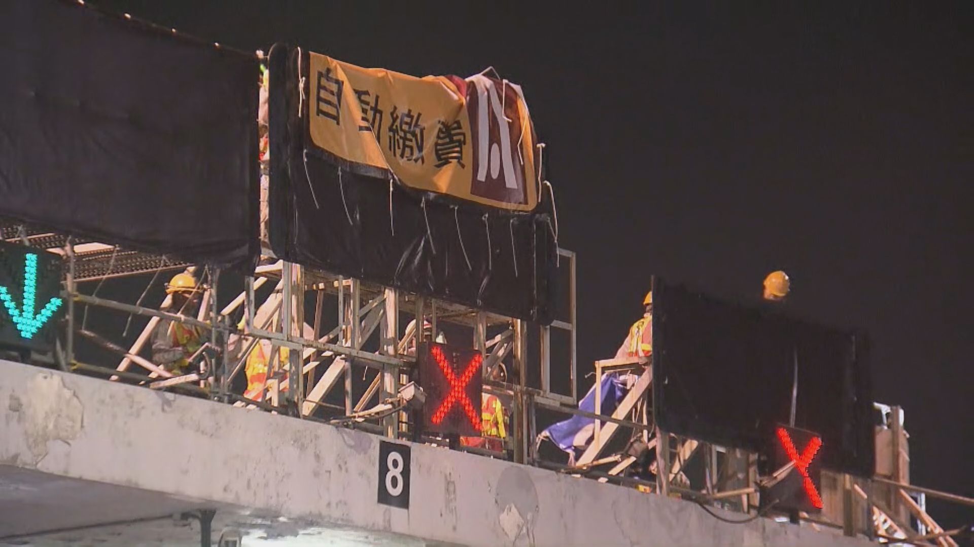 獅隧分階段封路 周日凌晨五時實施易通行