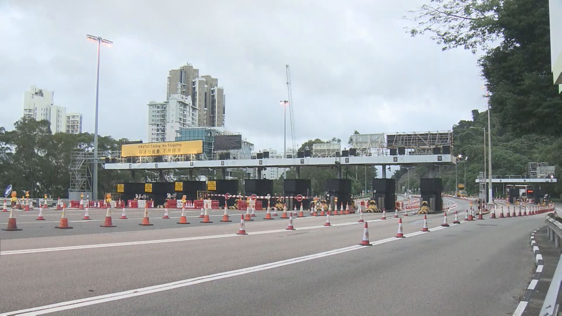 獅子山隧道實施「易通行」不停車繳費服務