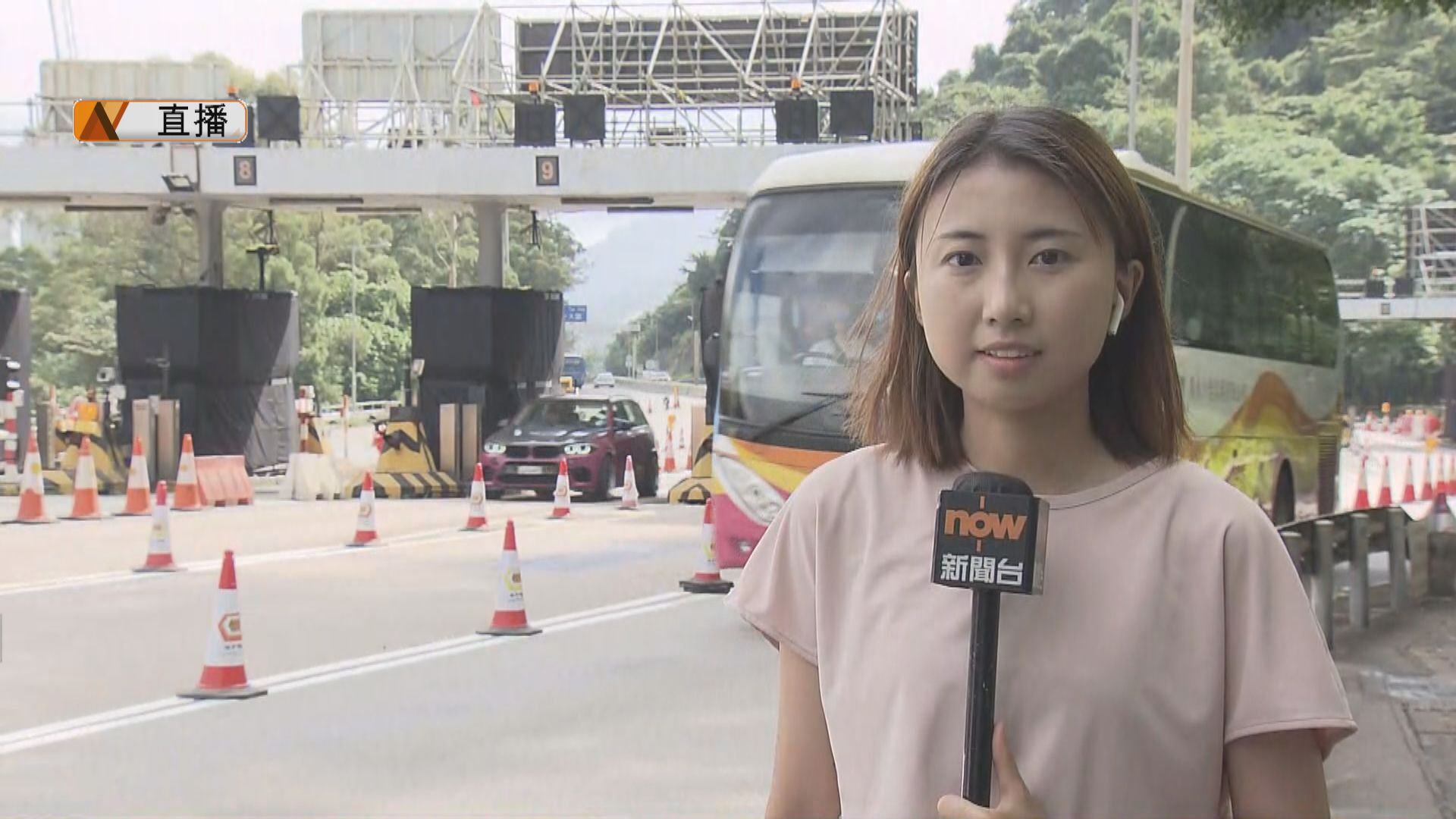 【現場報道】獅子山隧道實施「易通行」不停車繳費服務