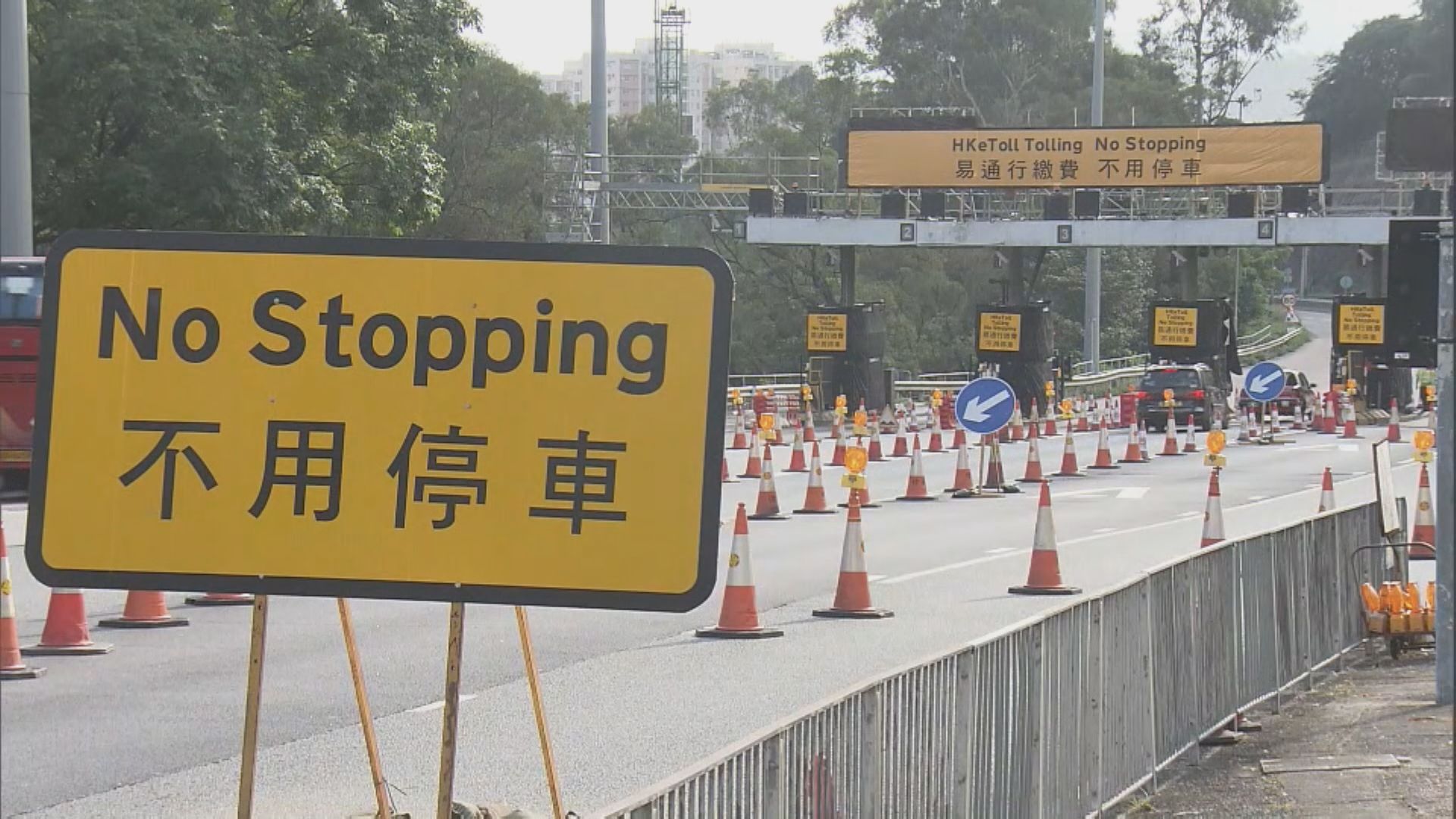 獅隧即日實施易通行 有司機冀紓緩隧道擠塞問題