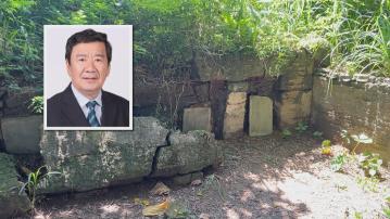 新田科技城發展範圍發現明朝古墓群　後人希望原址保留