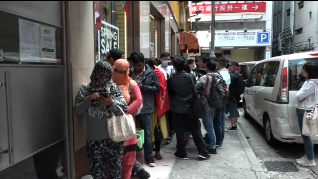 五月天演唱會門票發售遇系統故障　市民不滿