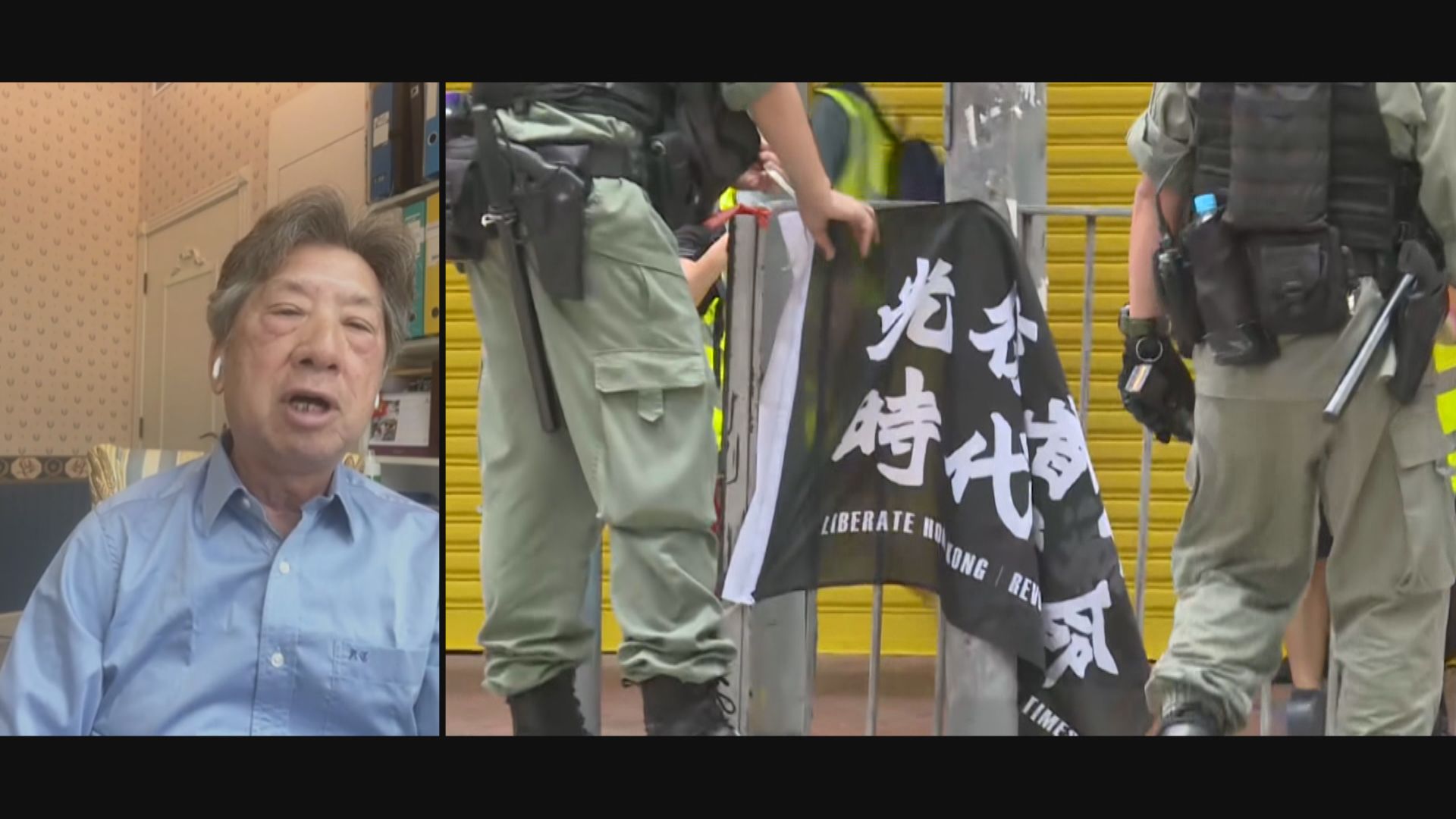 湯家驊：判詞確立「光時」口號有犯法嫌疑