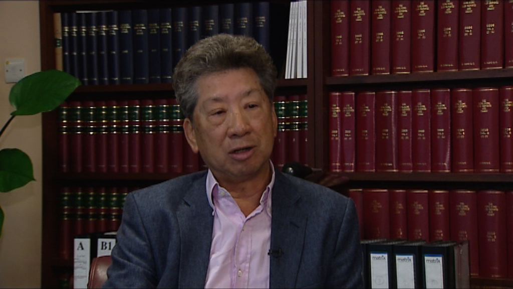 湯家驊：公民抗命涉暴力不成抗辯理由