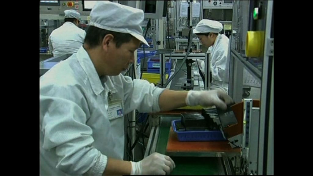 特朗普防範技術外流至中國