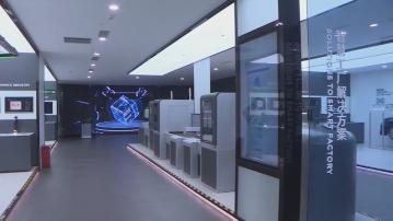 獨角獸企業在深圳等地設前沿技術研發中心　負責人指兩地在研發及商品化可互補