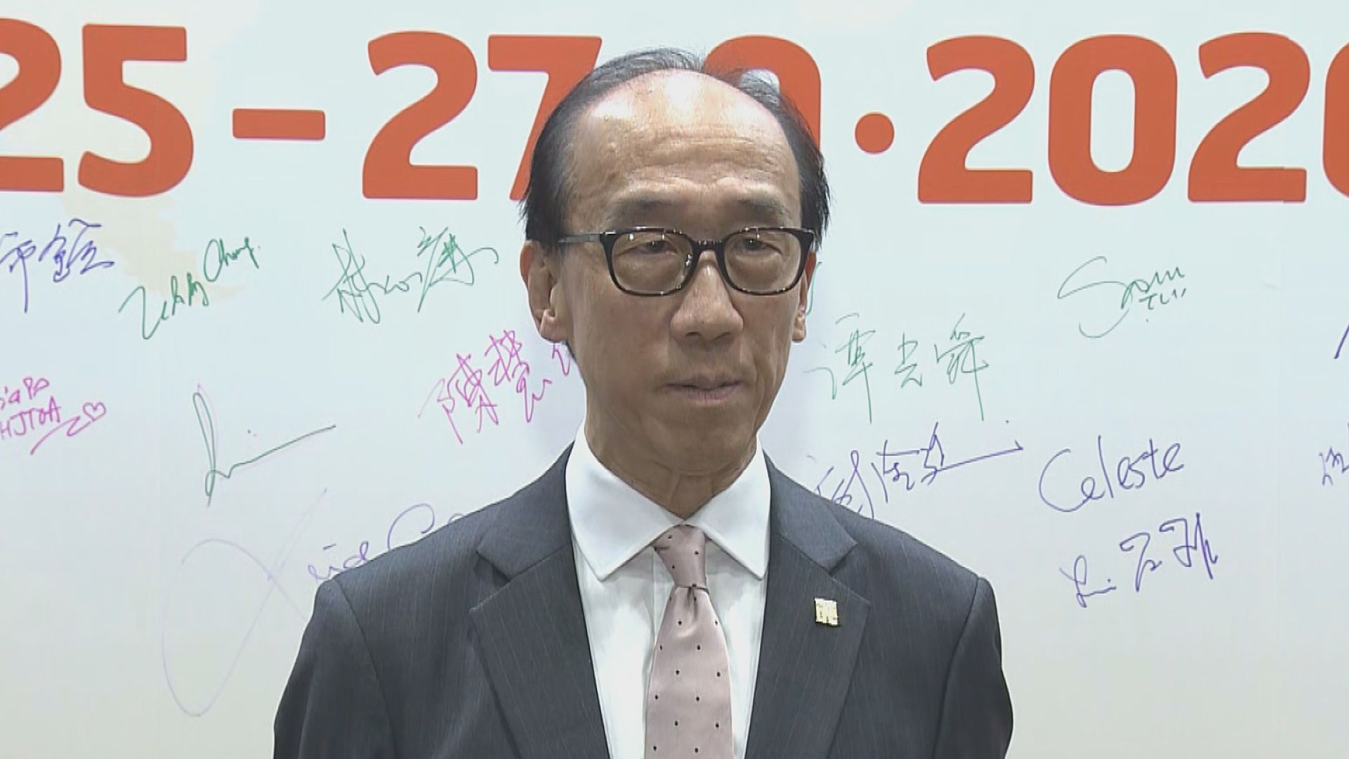 十一黃金周｜譚光舜：提醒業界絕不能強迫購物　料訪港內地客量較預期多