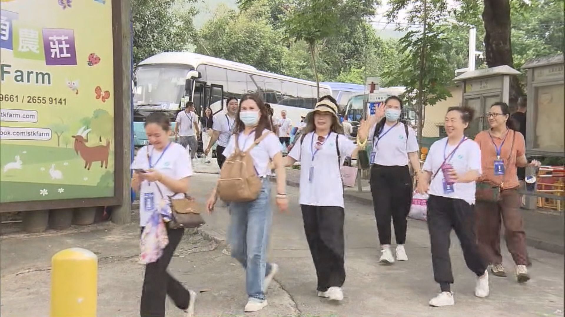 兩千人內地企業團訪港 首站到沙頭角吃盆菜