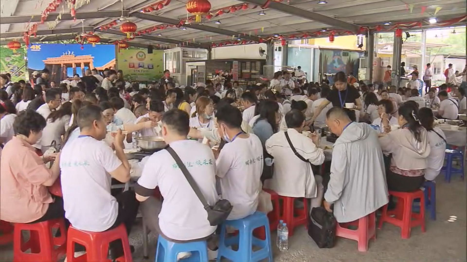 兩千人內地企業團訪港 行程包括盆菜宴、開會及觀賞表演