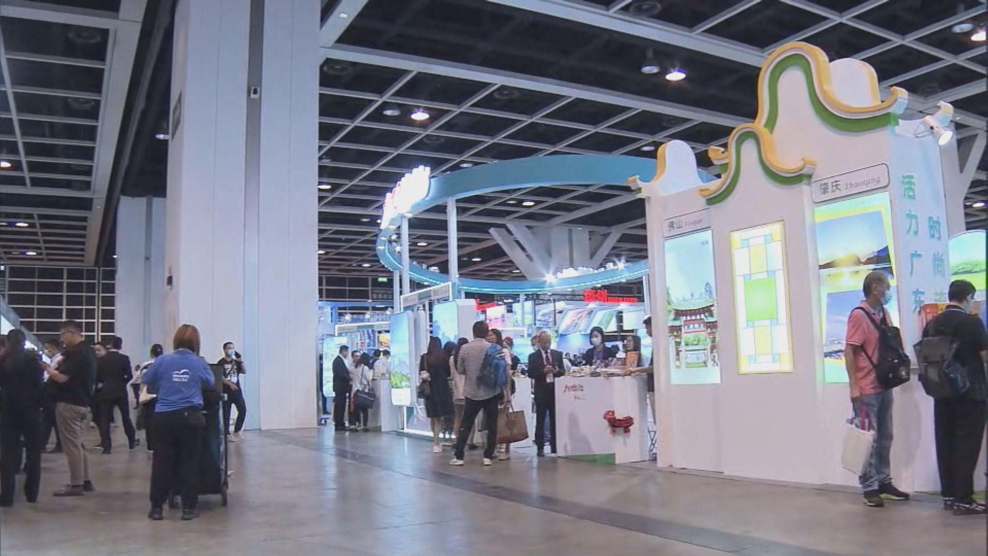 香港國際旅遊展一連四日在灣仔會展舉行