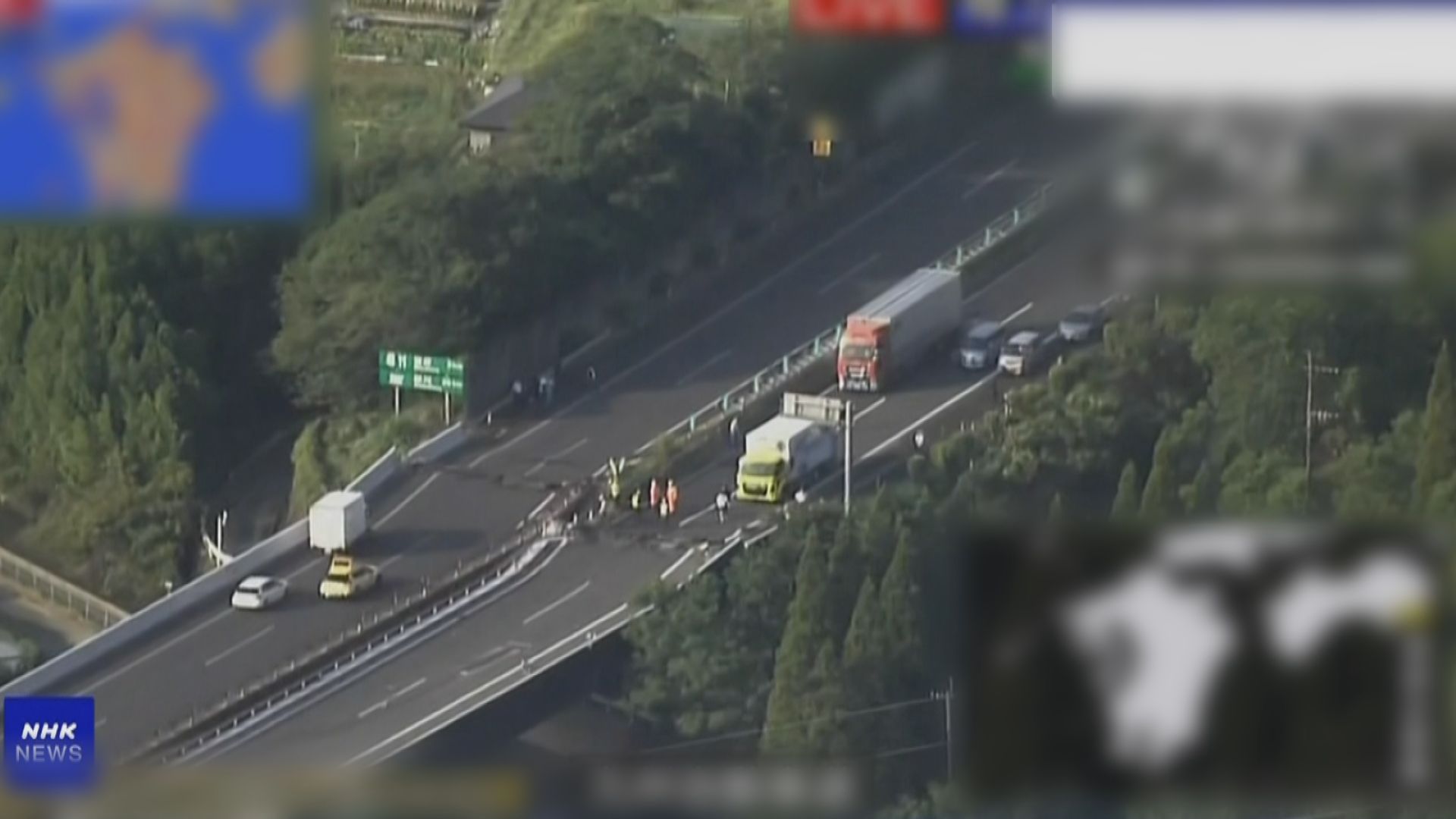 熊本地震｜東瀛遊一團15人熊本高速公路受損被困公路　全部人安全