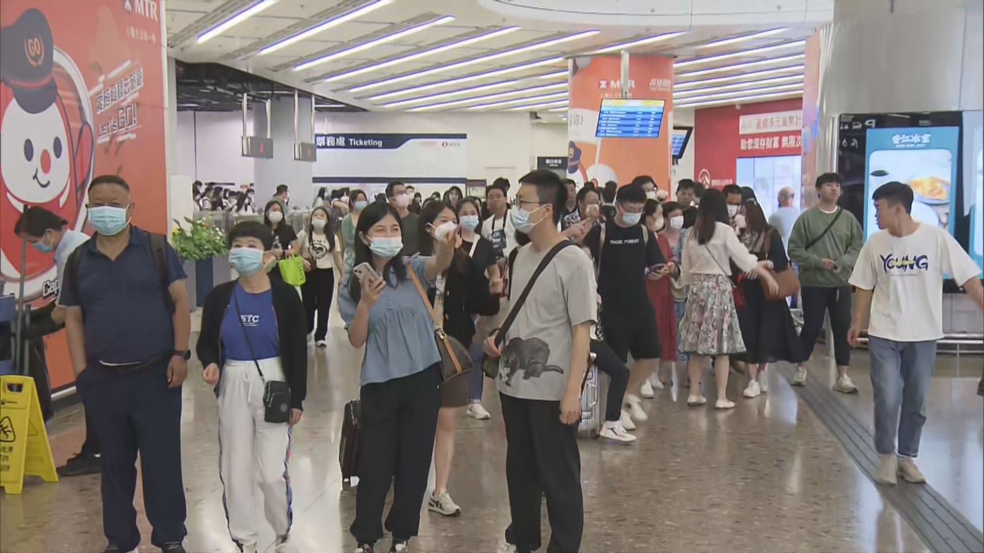 【五一黃金周】旅議會料六十萬內地客訪港　有旅客指香港酒店房價貴