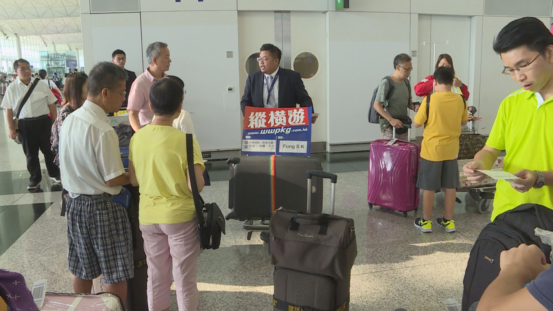 有旅行社暫時關閉部分分店　工會促政府以抗疫基金支援