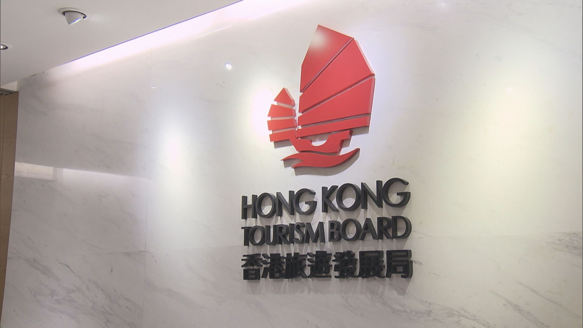 酒店業界：團進團出幫助有待觀察　冀減黃碼限制及檢測次數