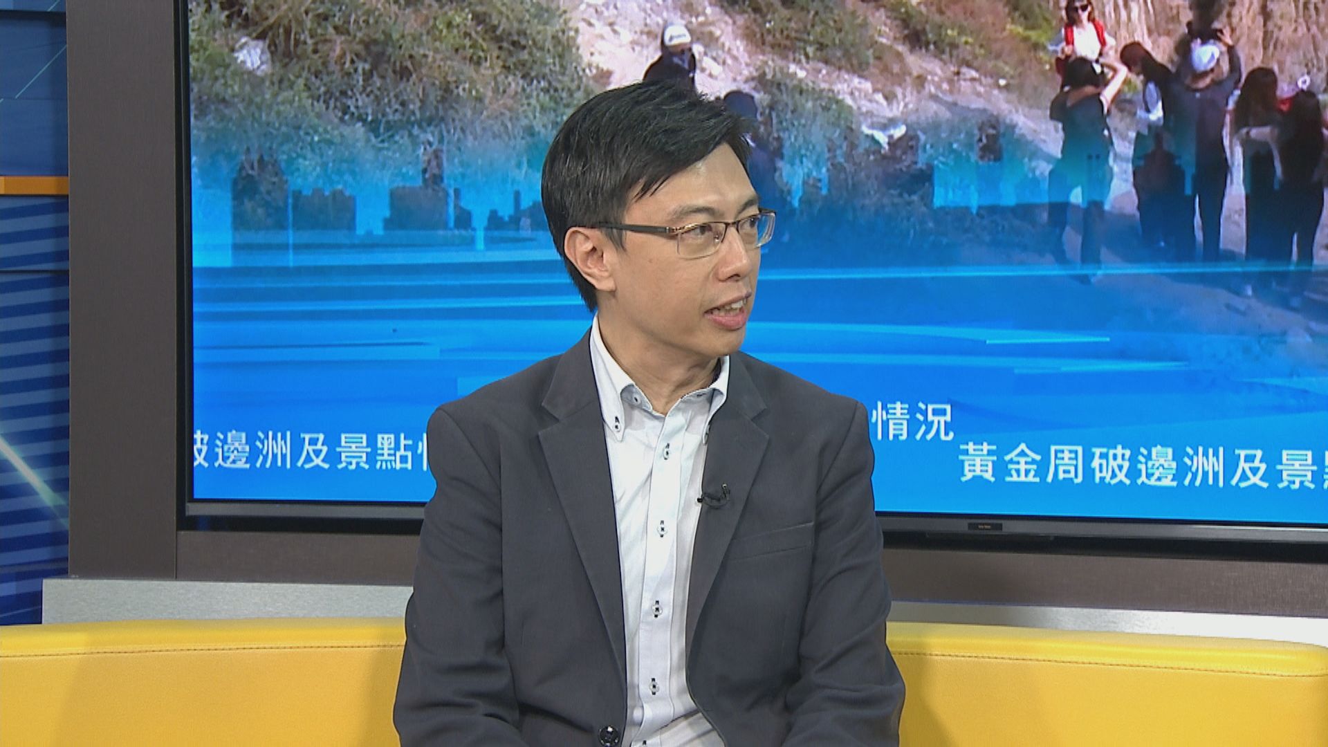 十一黃金周｜崔定邦：導遊臨時加插購物行程疑涉違規　國慶封路照遊金紫荊廣場安排粗疏