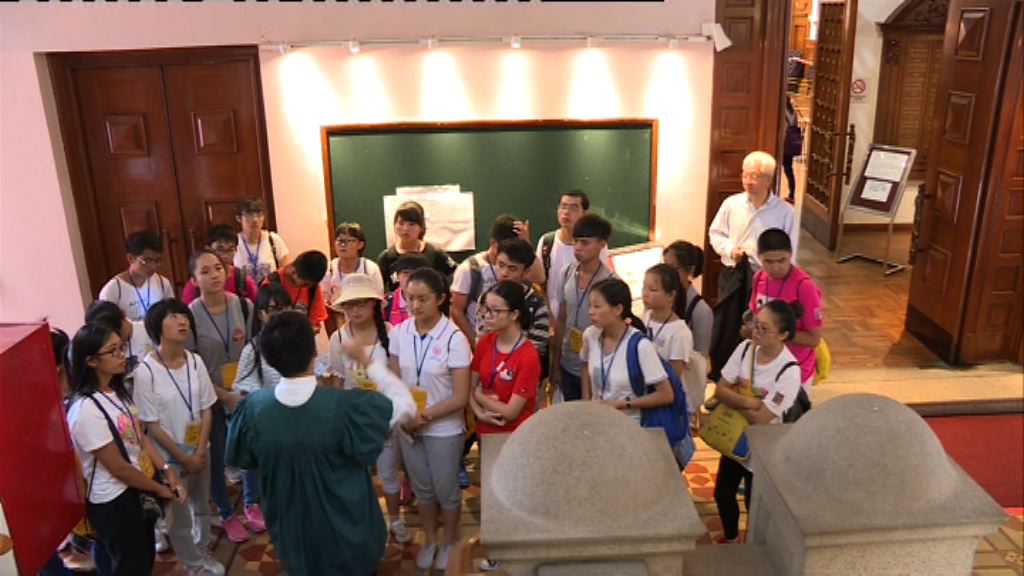 內地農村學生獲香港組織資助升學