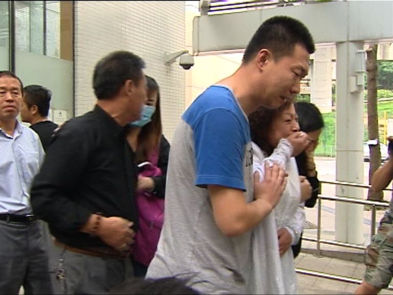 遇襲死亡內地客家屬要求徹查事件