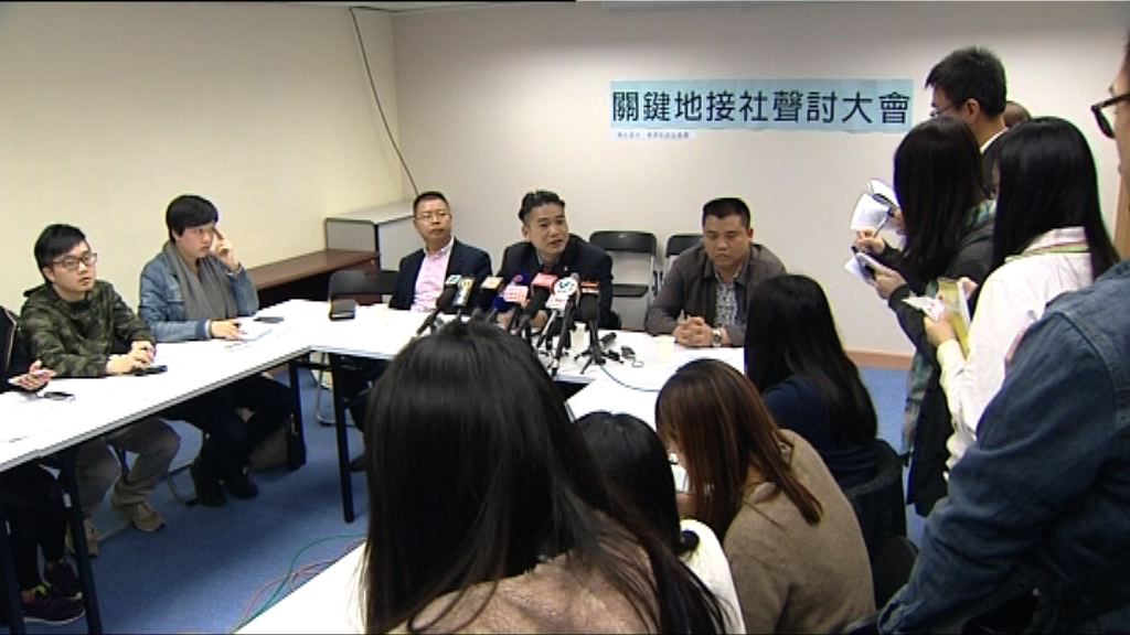 地接社代表：關鍵拖欠3000萬元