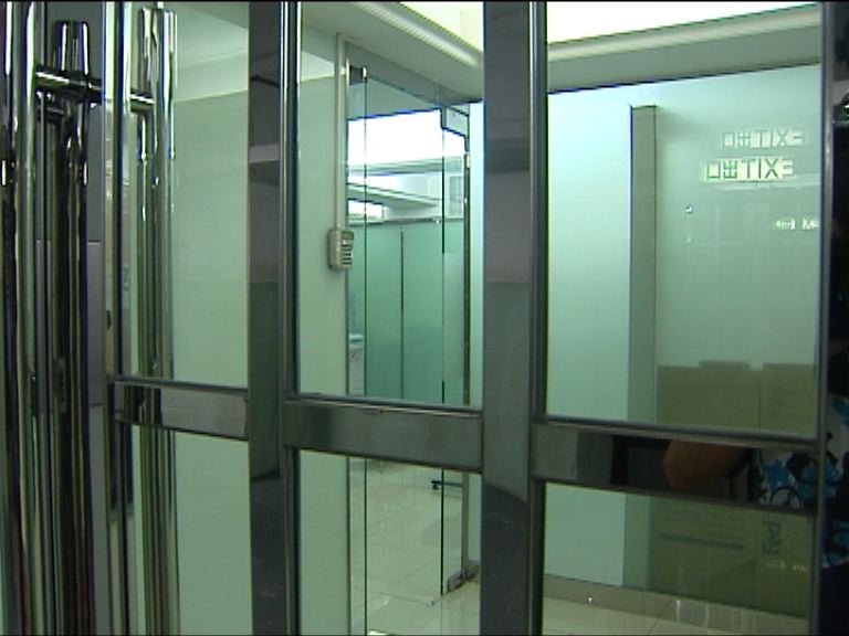 內地客死亡案　接待社涉用假文件旅議會報警