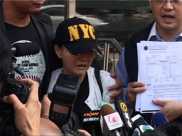 內地客命案　領隊報稱被打至失聰