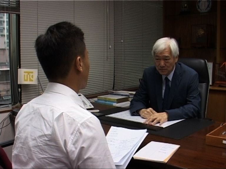 旅議會配合政府要求旅行社交名單