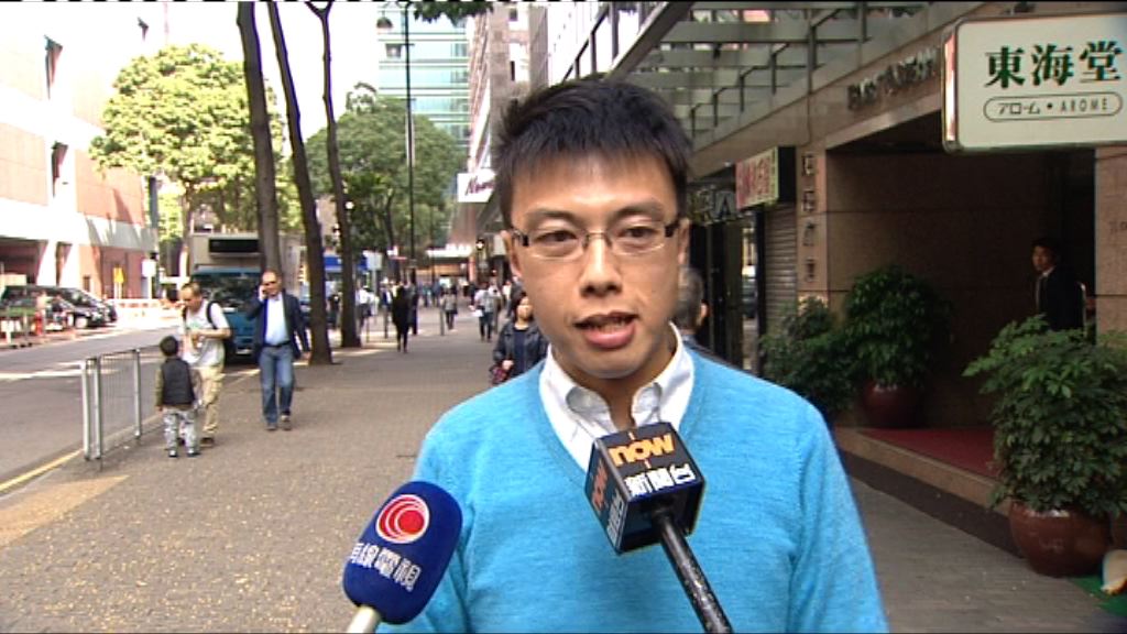 業界與旅議會商討應否修訂新指引