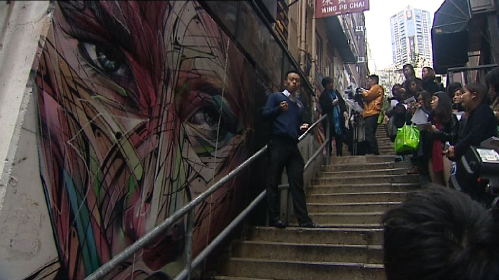 旅發局於藝術月推出畫廊導賞團