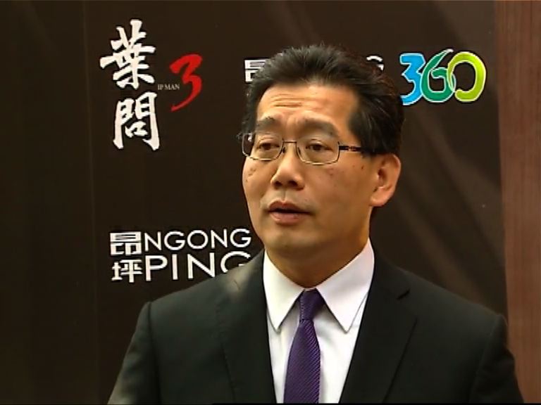 國慶日訪港旅客按年增長一成半