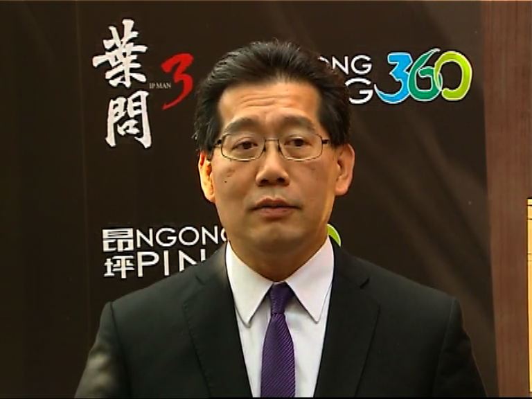 【有待觀察】黃金周首日訪港旅客增15%