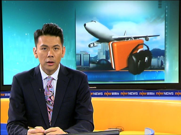 蘇錦樑：上月訪港旅客按年跌6.6%