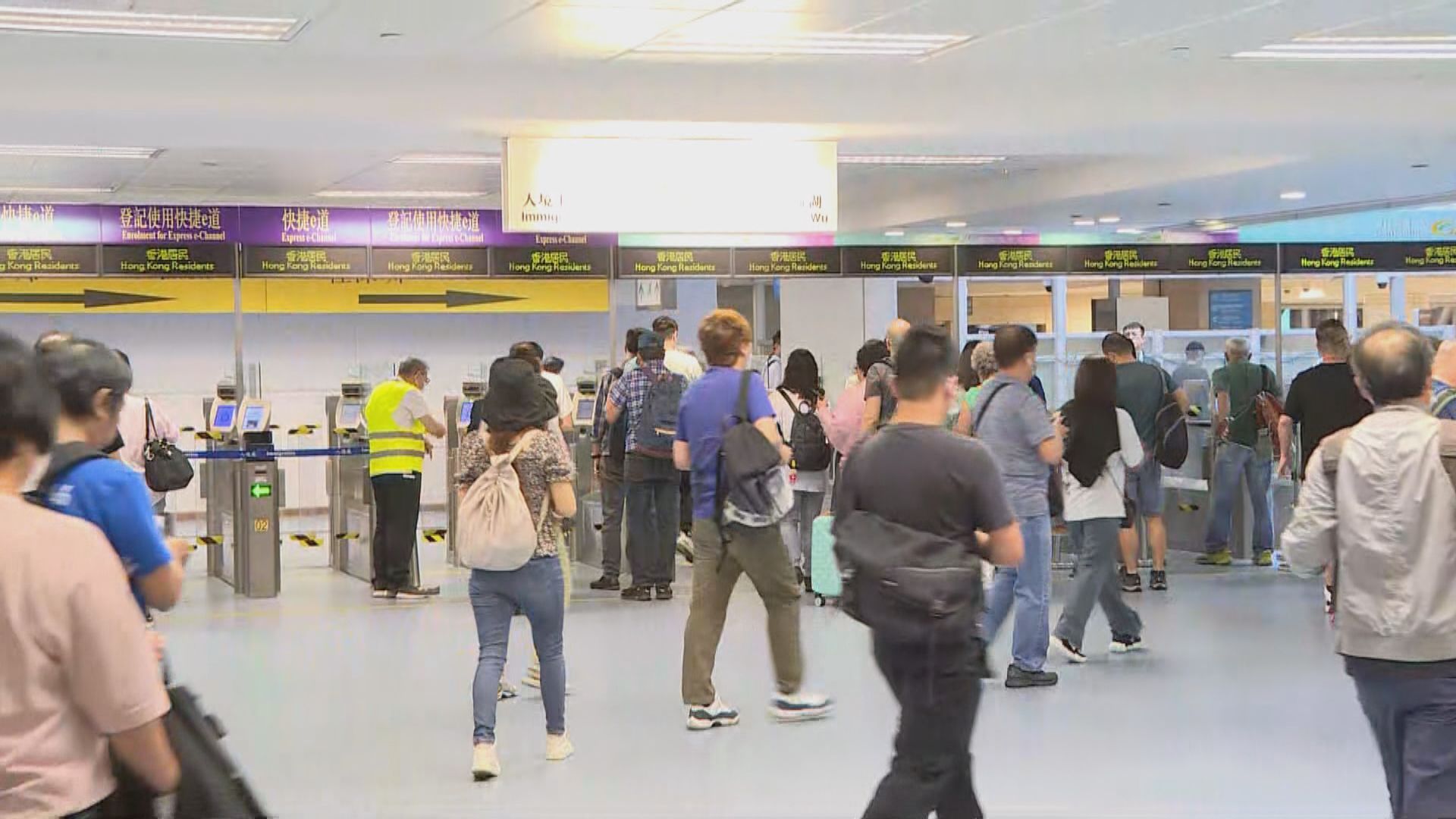 五一黃金周大型活動 往羅湖尾班車遲半小時開出