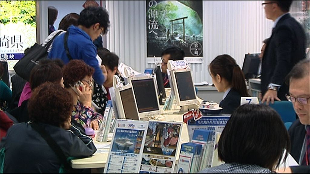 【圓匯轉弱】東瀛遊：明年2、3月日本團費或下調最多10%