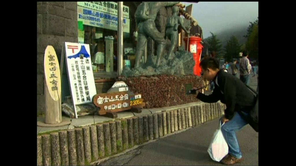 內地遊客驟減　影響台日經濟