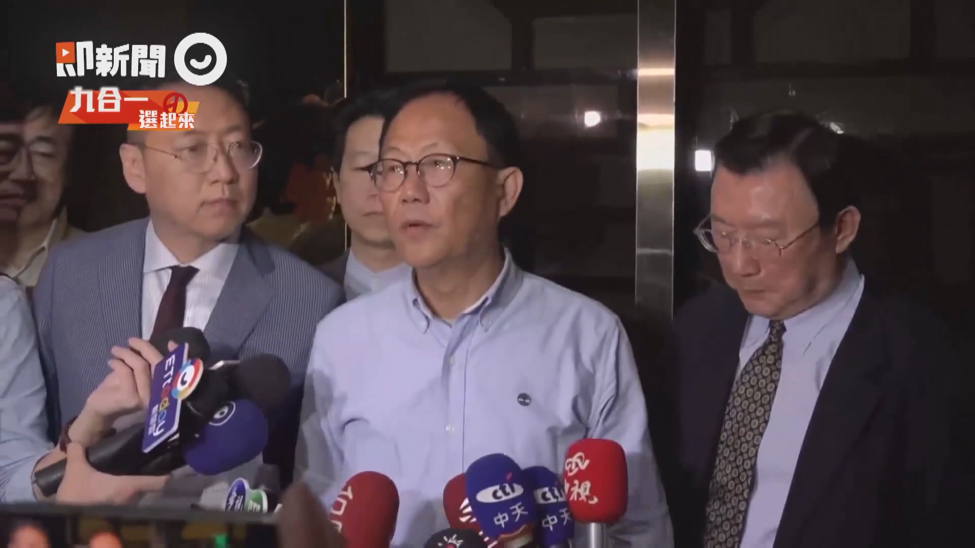 丁守中到台北地院申請查封票箱