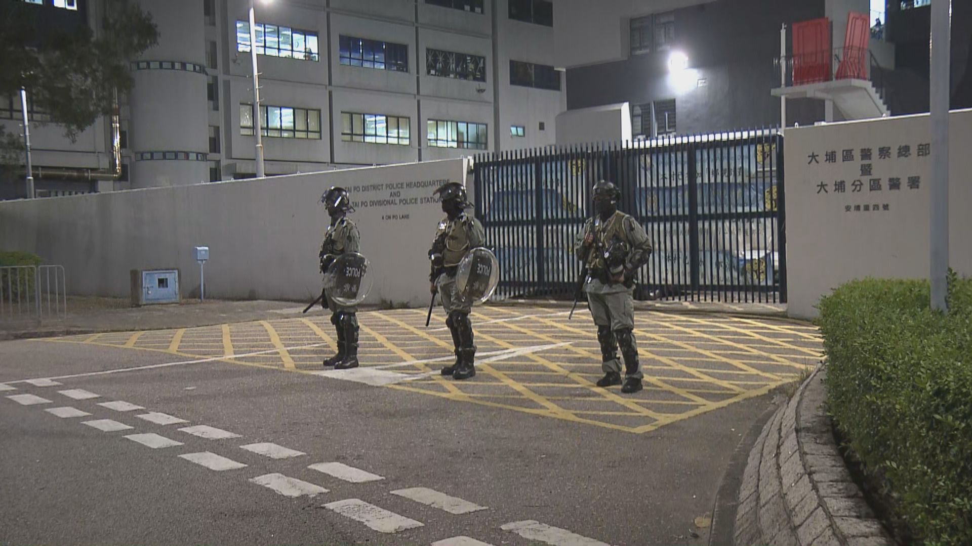 大埔警署被擲汽油彈　無人受傷